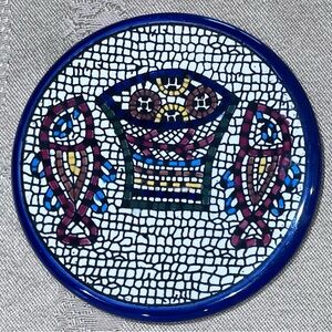 Round Mosaic Ceramic Ornament with Cobalt Rim